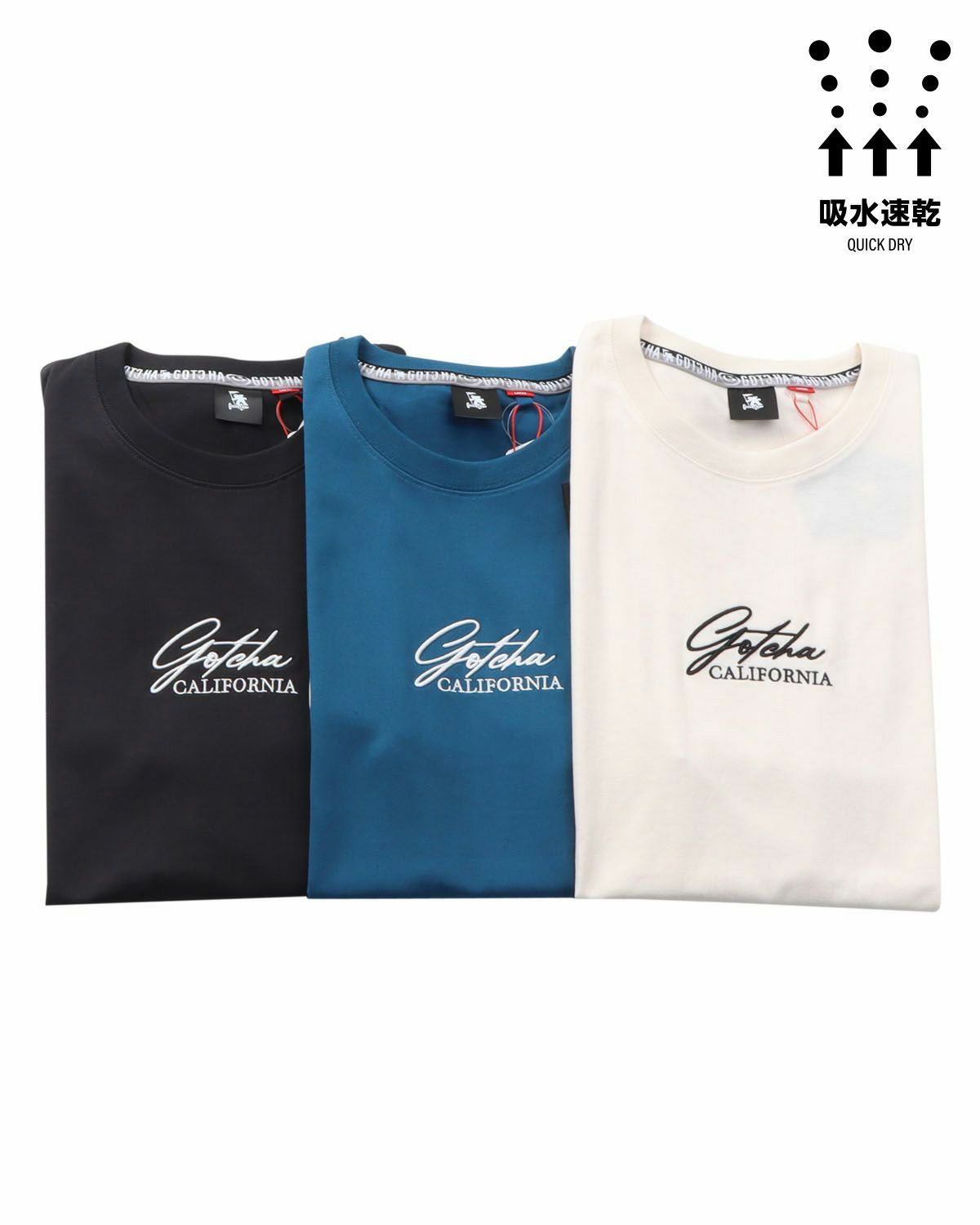 カラーバリエーション