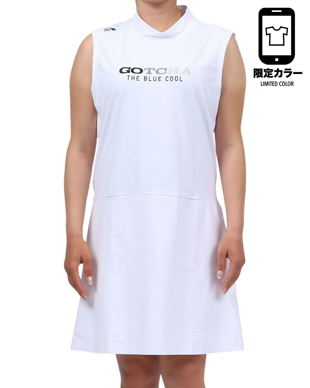 ホワイト：154cm(lサイズ着用)