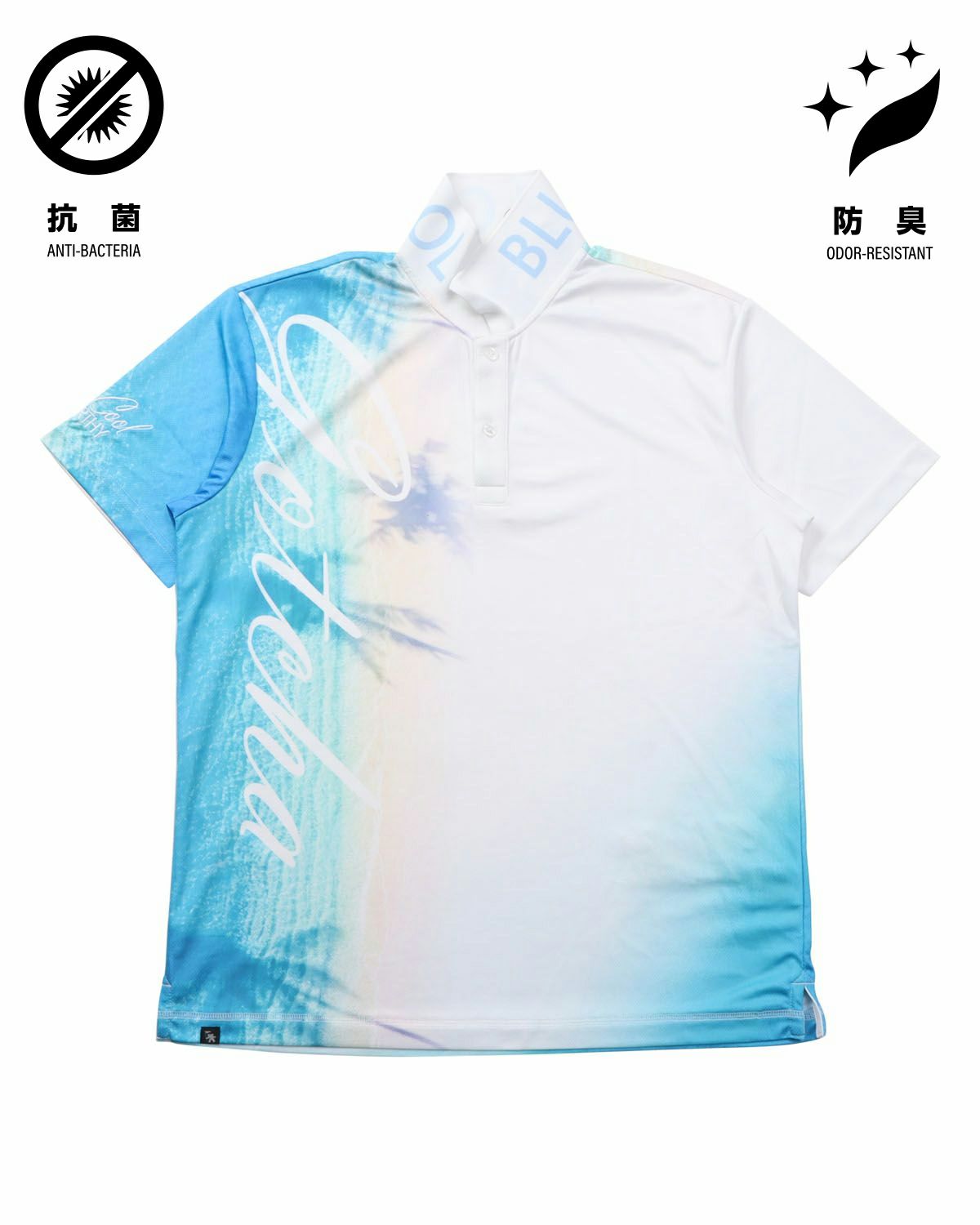 アイテムイメージ