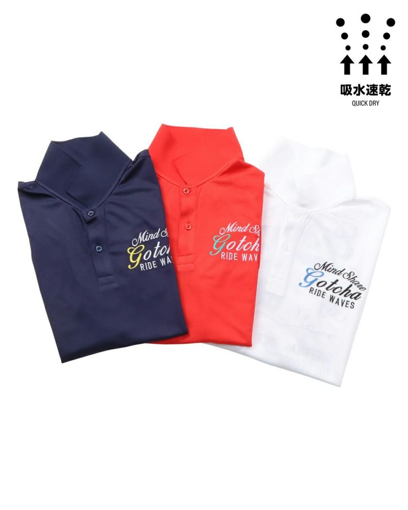 カラーバリエーション