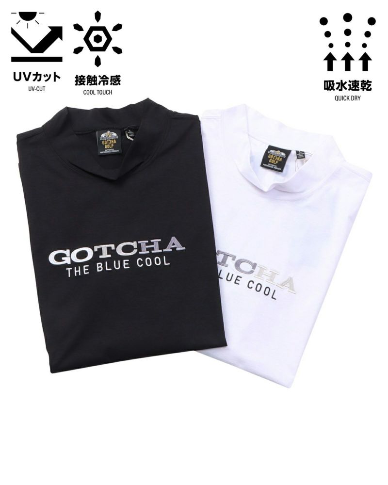 カラーバリエーション