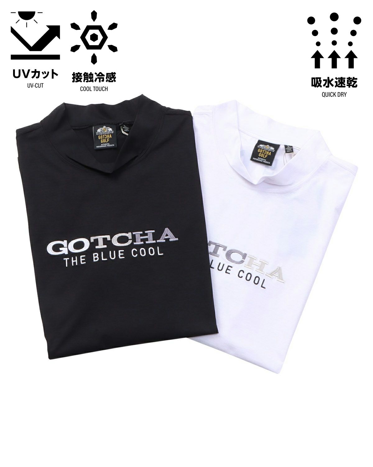 カラーバリエーション