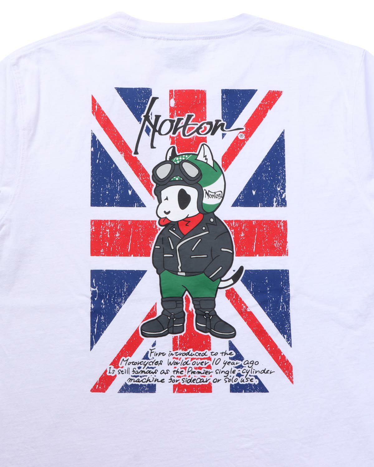 アイテムイメージ