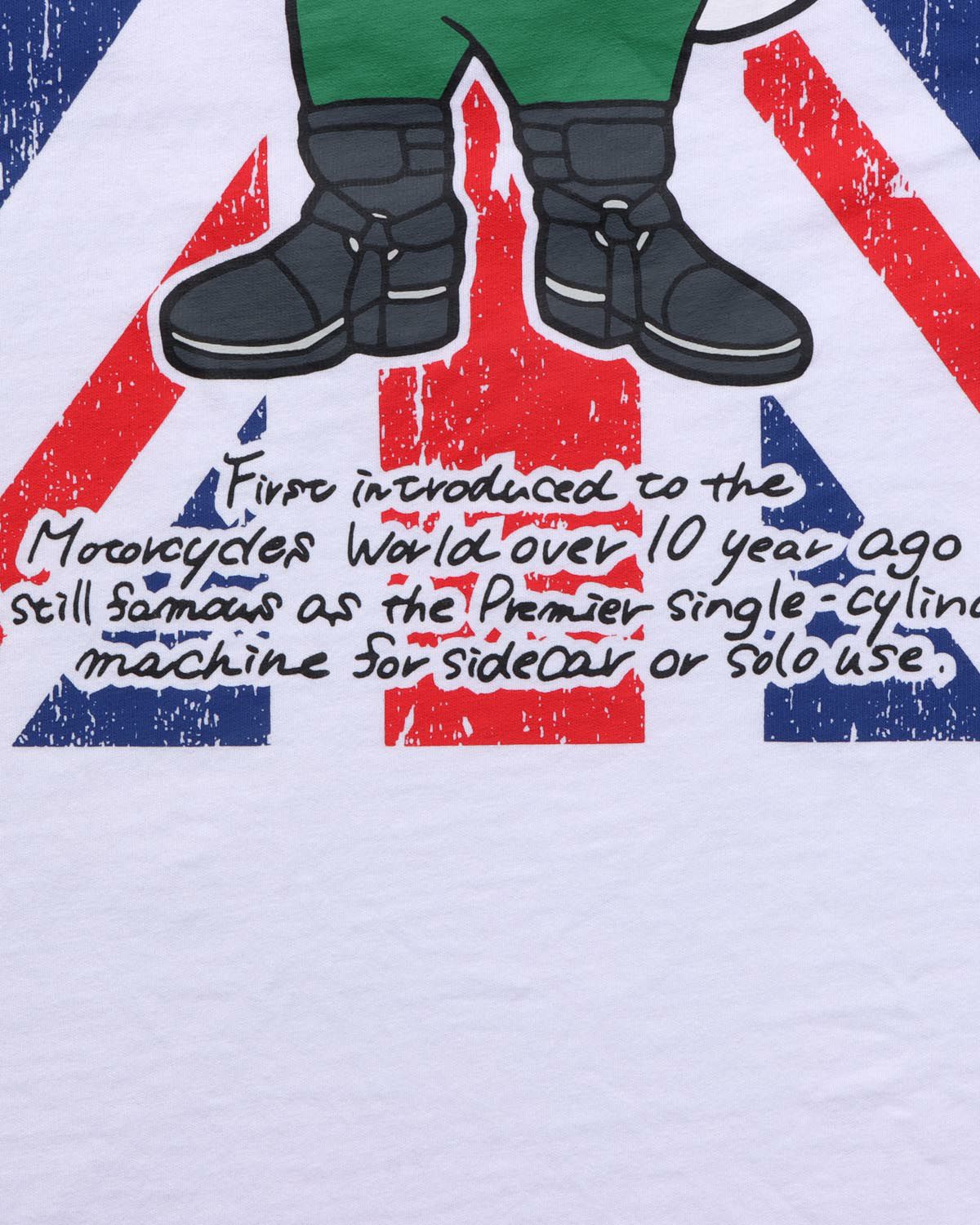 アイテムイメージ