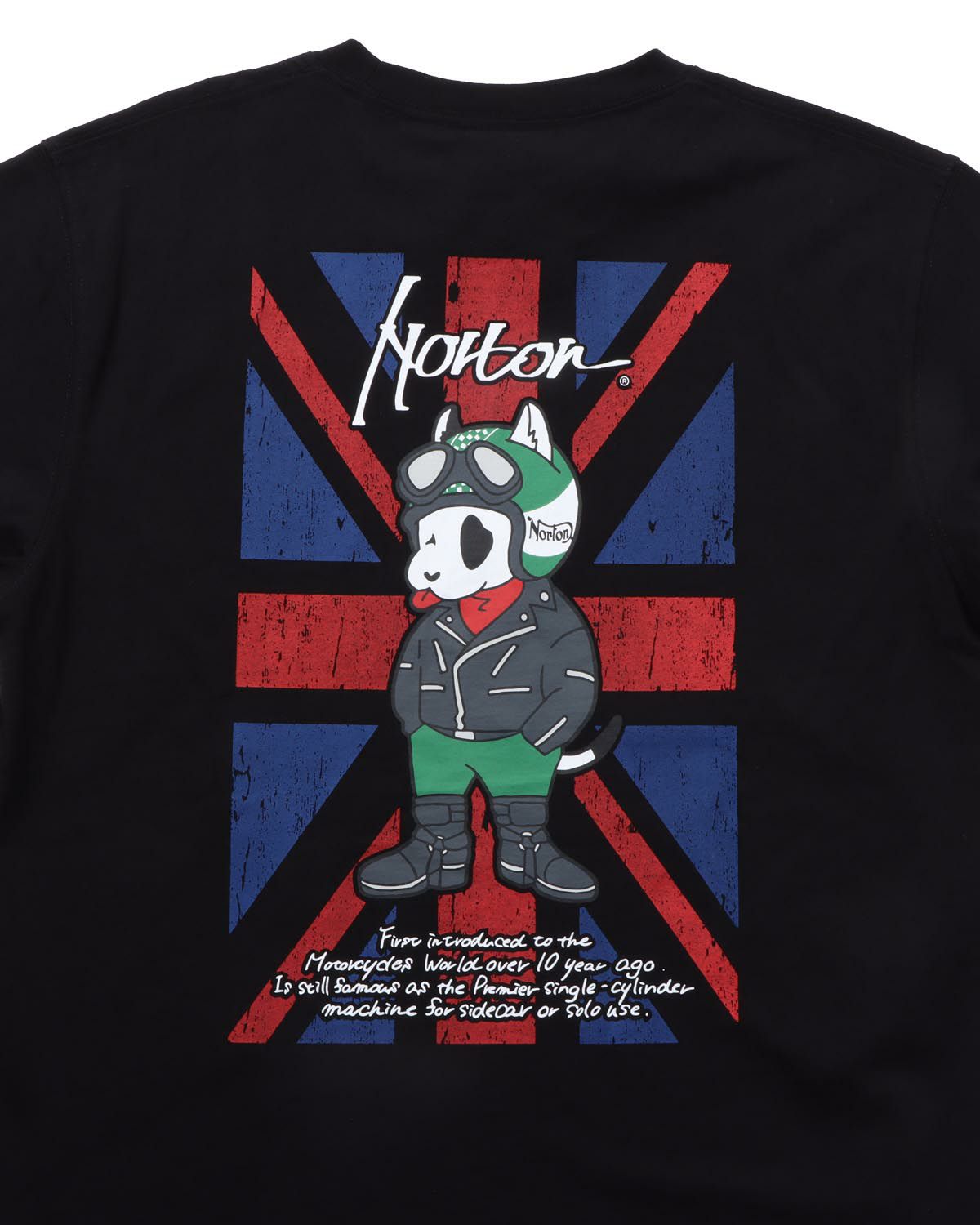 アイテムイメージ