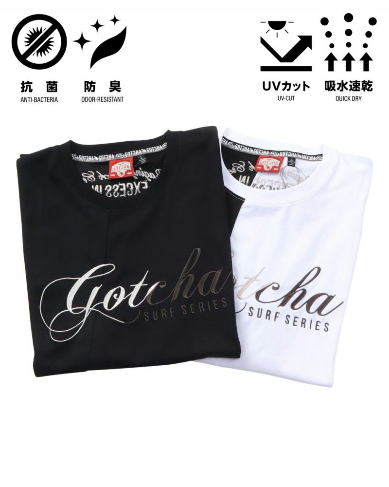 カラーバリエーション