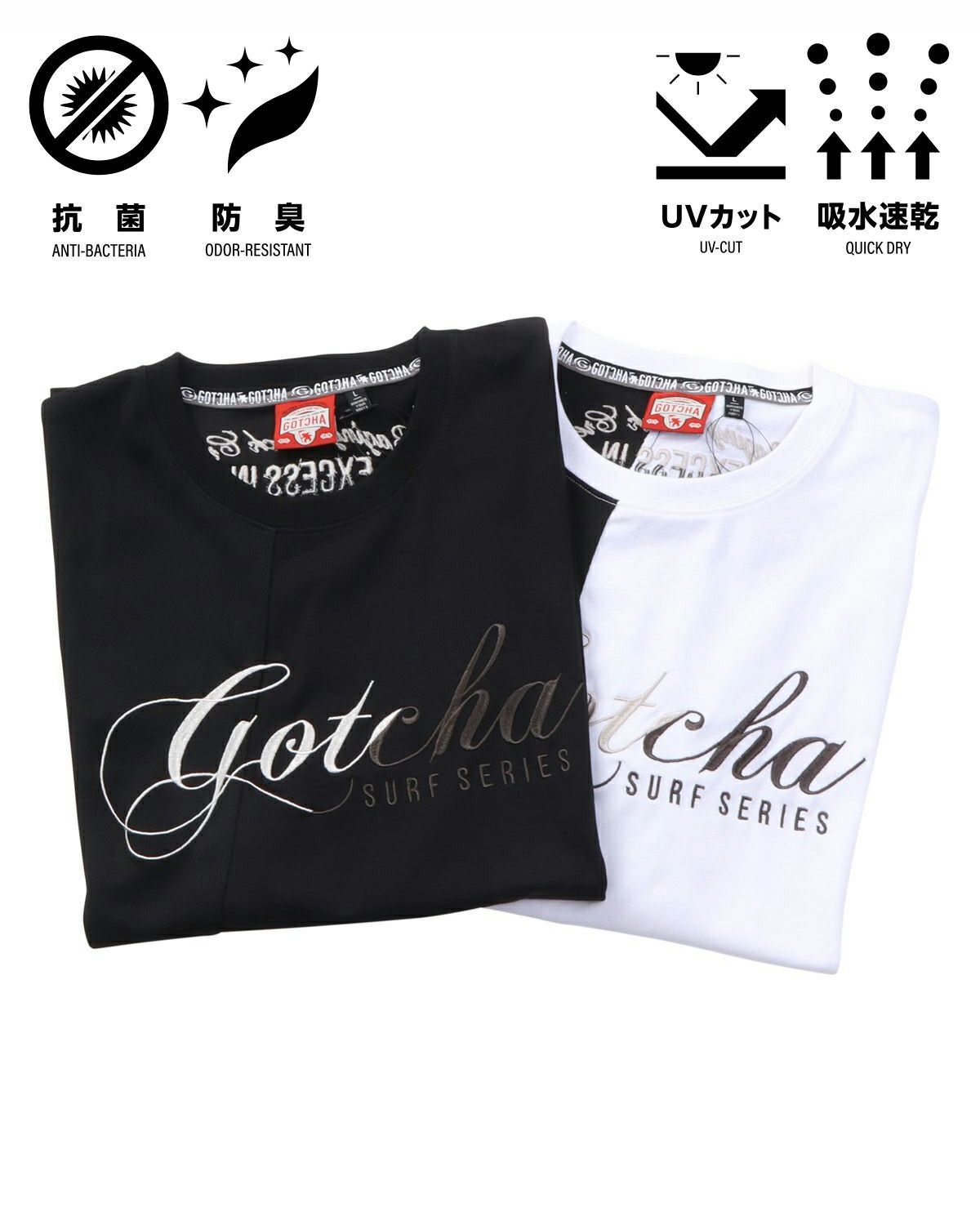 カラーバリエーション