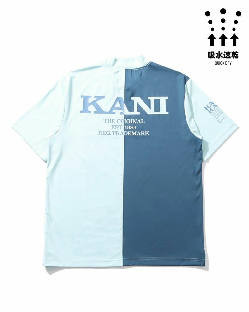 ミントグリーン