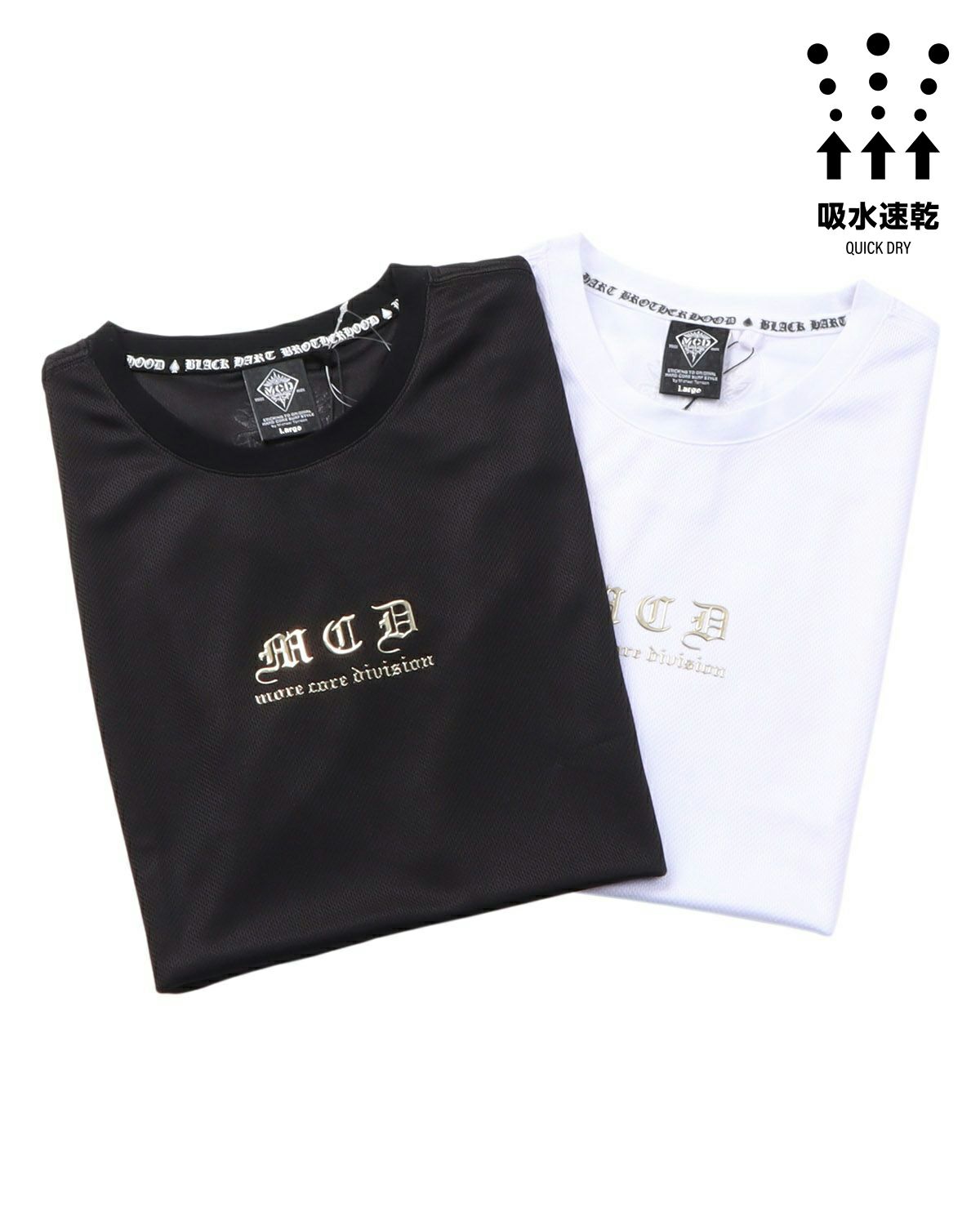 カラーバリエーション