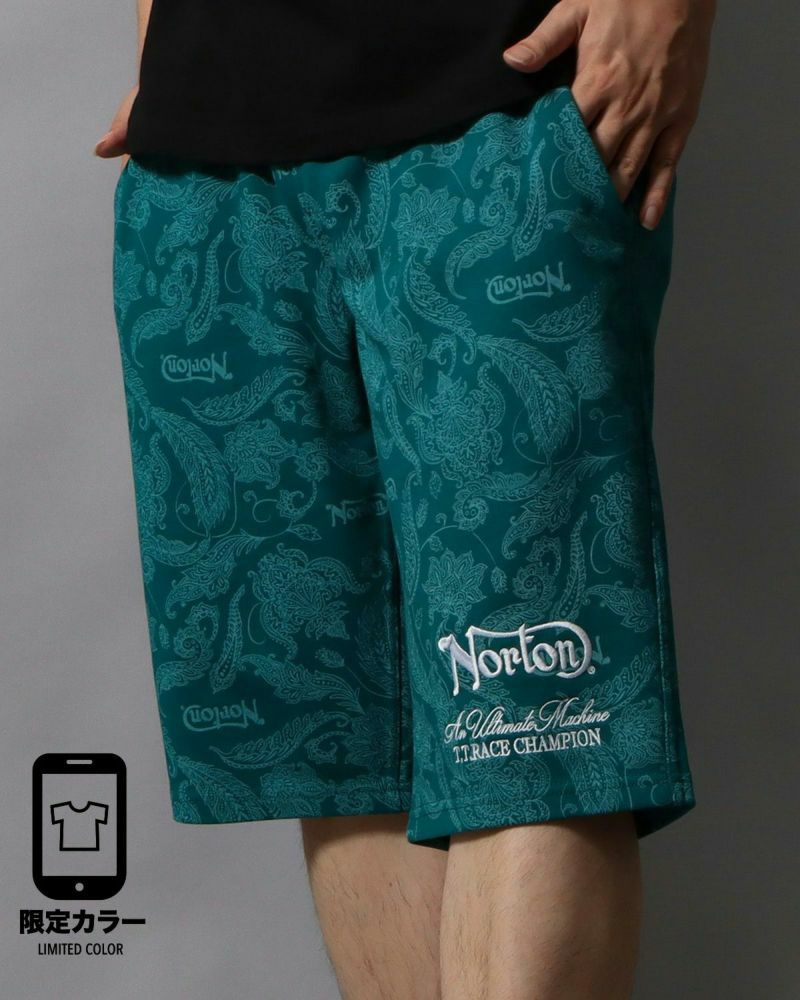 エメラルドグリーン：178cm/75kg(Lサイズ着用)