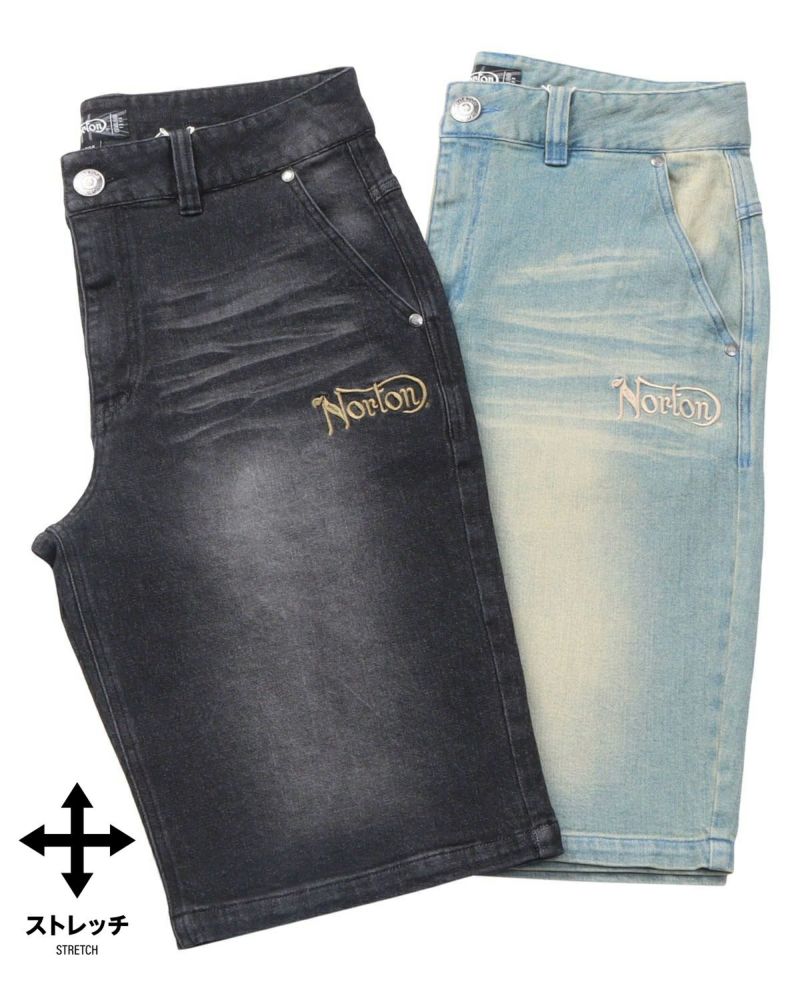 カラーバリエーション