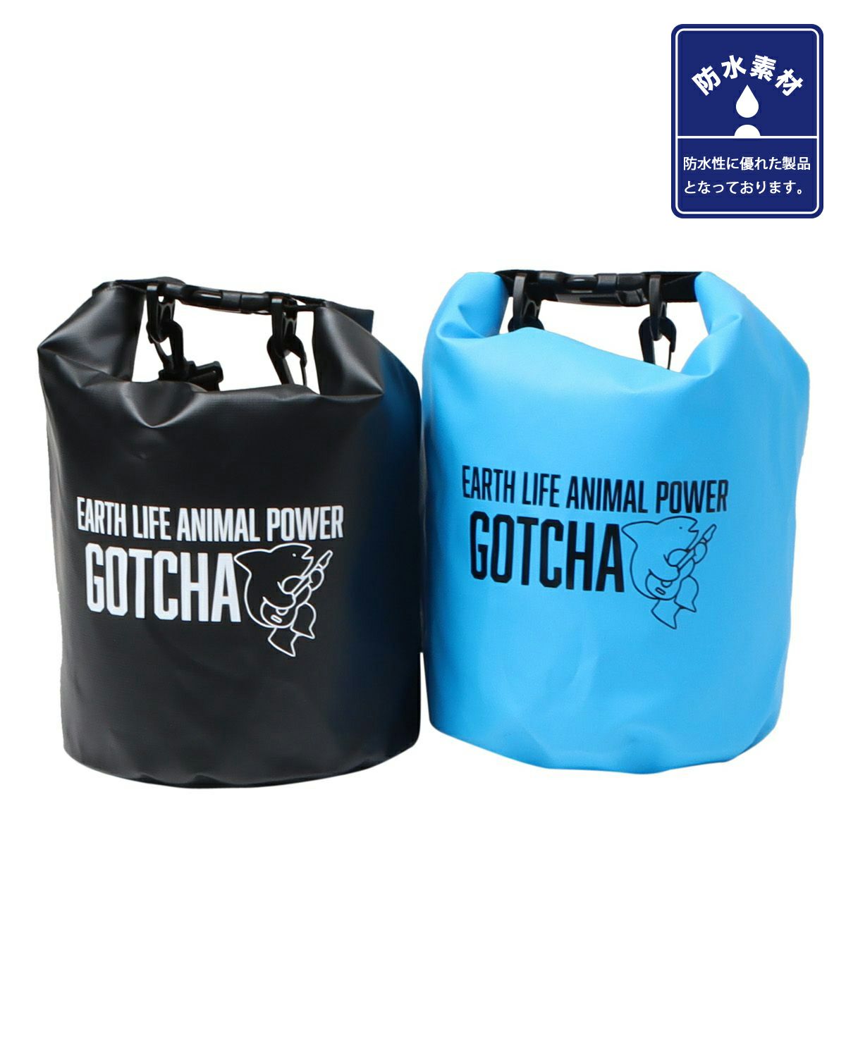 カラーバリエーション