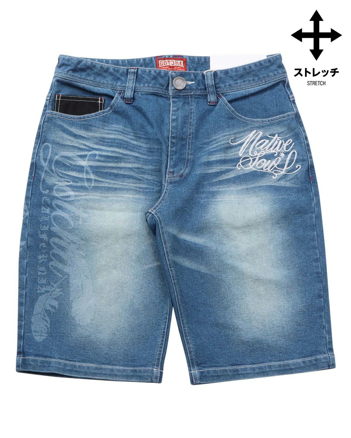 アイテムイメージ