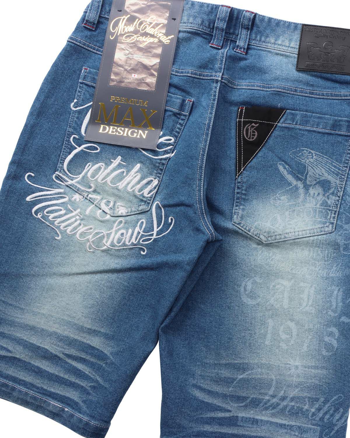 アイテムイメージ