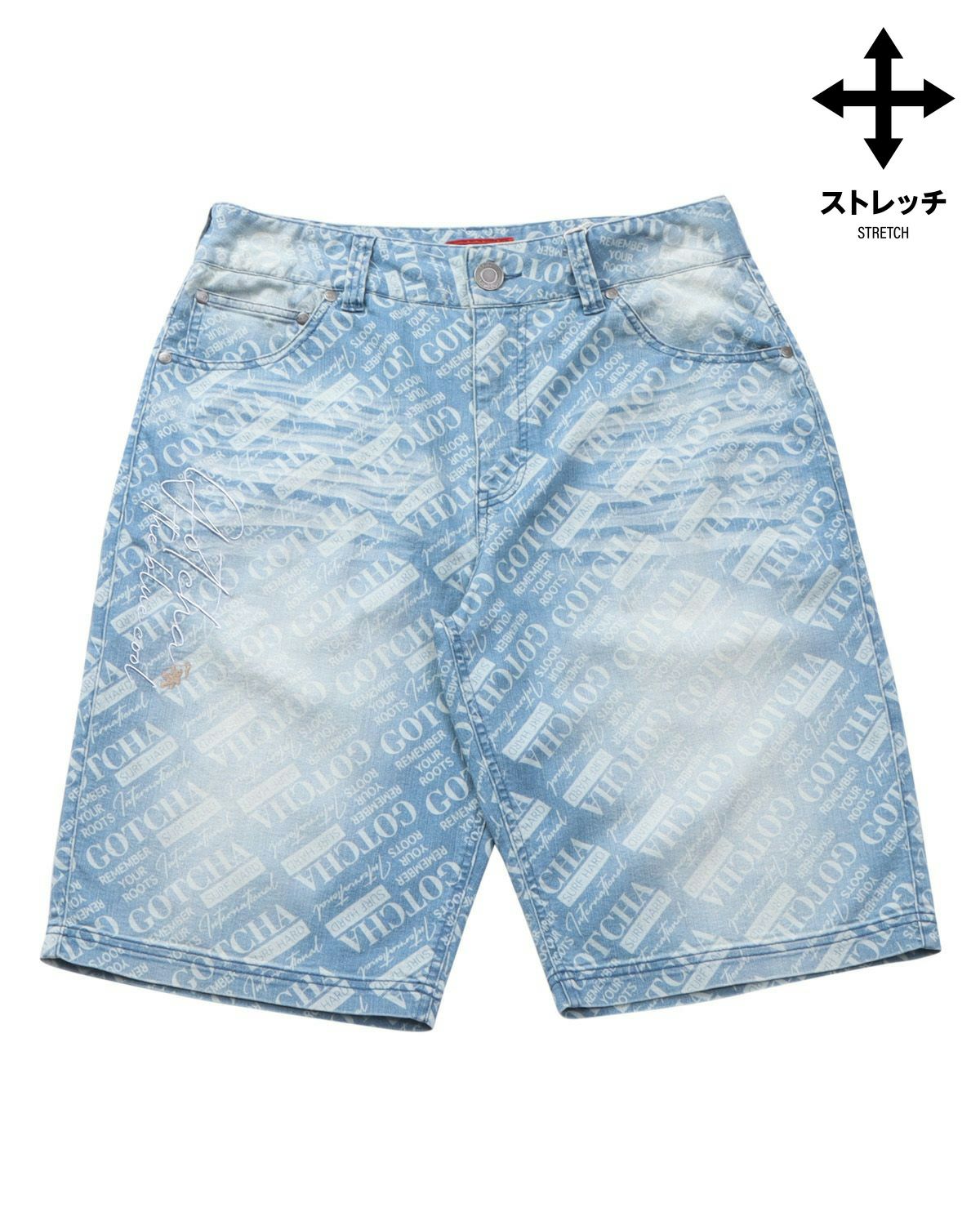 アイテムイメージ