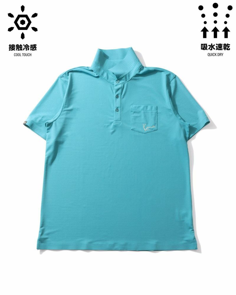 エメラルドグリーン