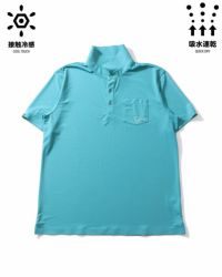 エメラルドグリーン