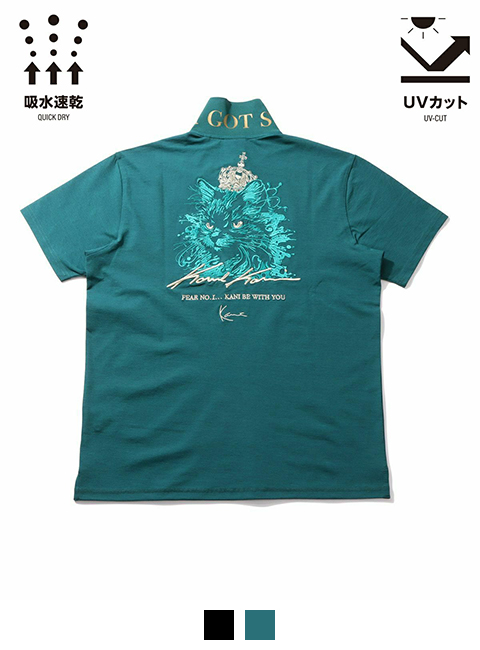 Karl Kani Golf セットアップ M 楽天市場】カールカナイゴルフ 撥水 袖脱着 ロゴ刺繍 スタンド