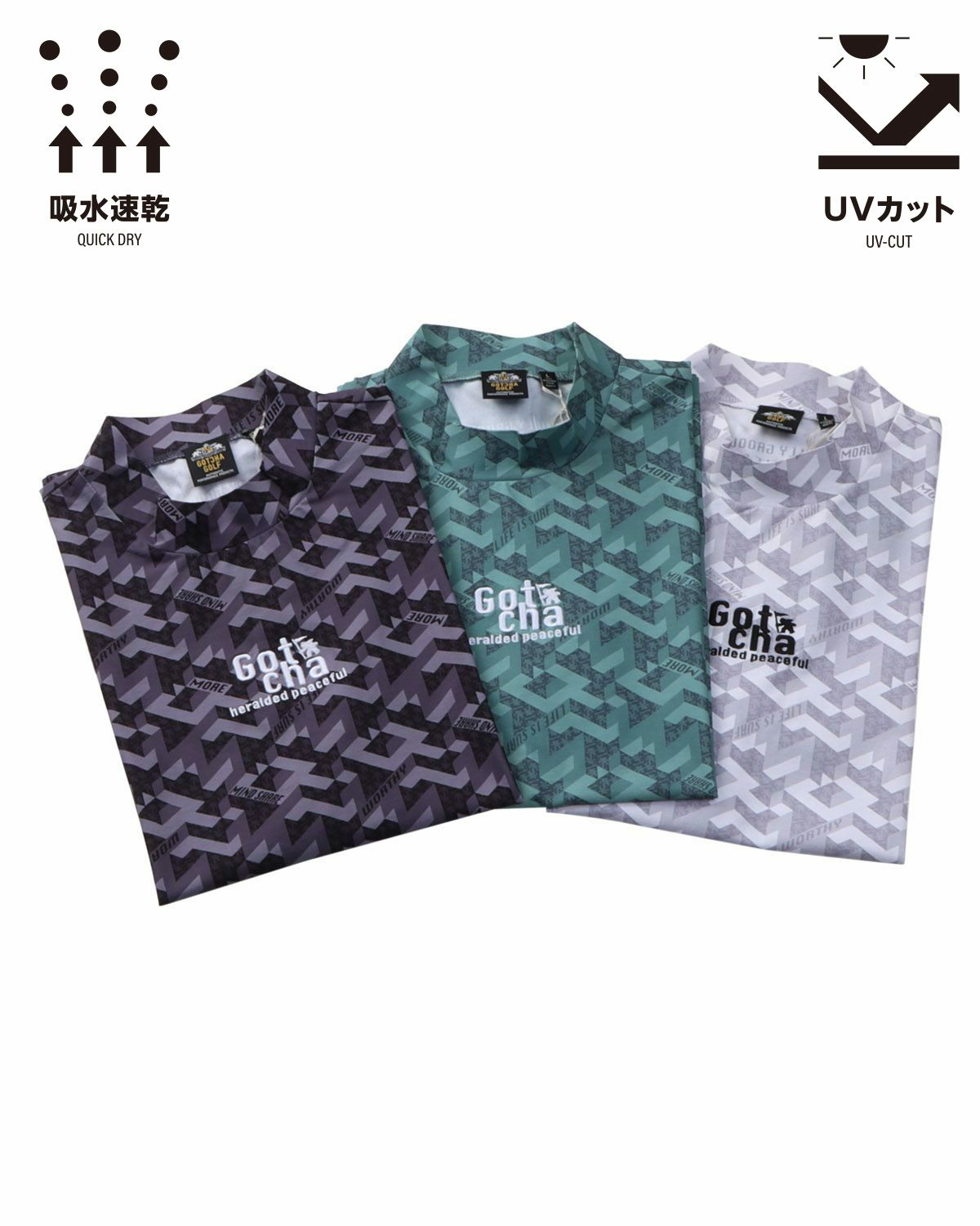 カラーバリエーション