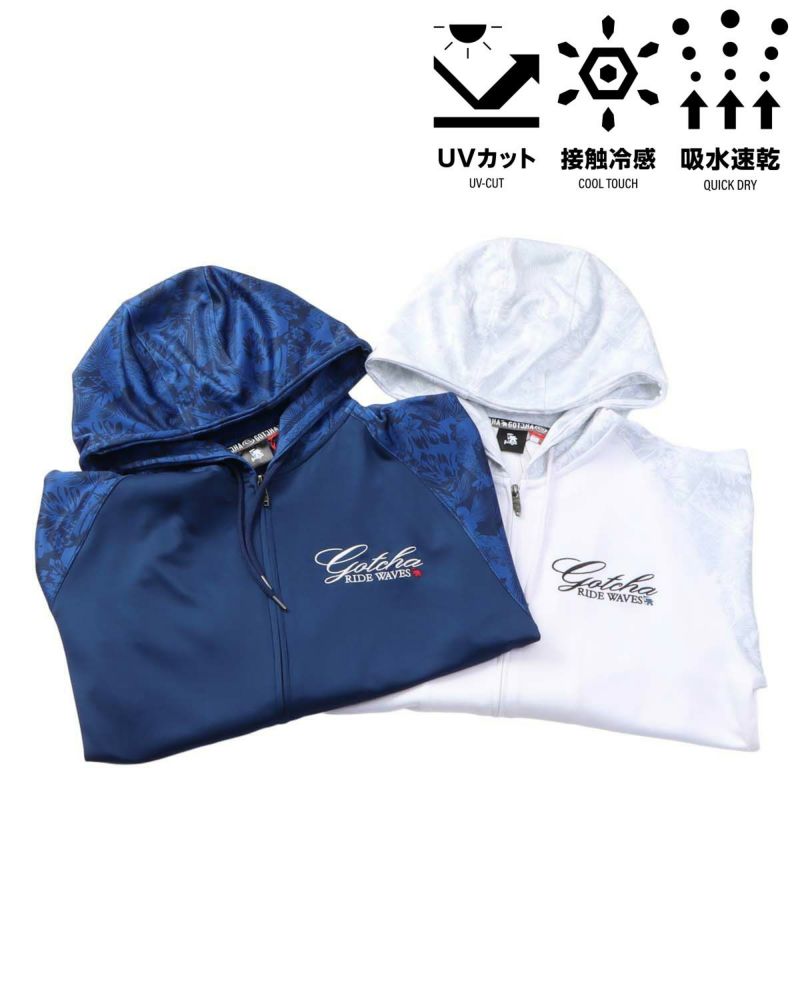 カラーバリエーション