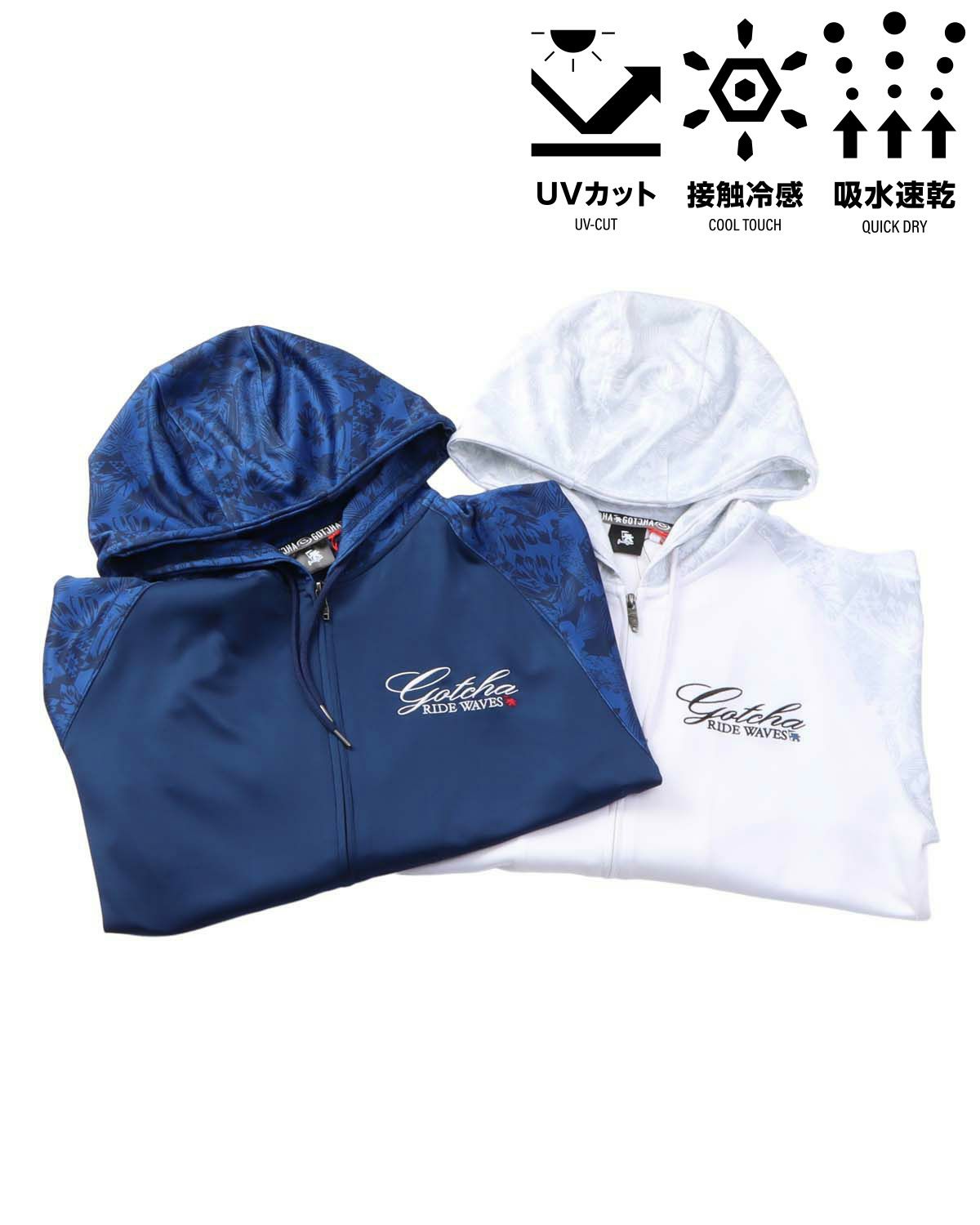 カラーバリエーション