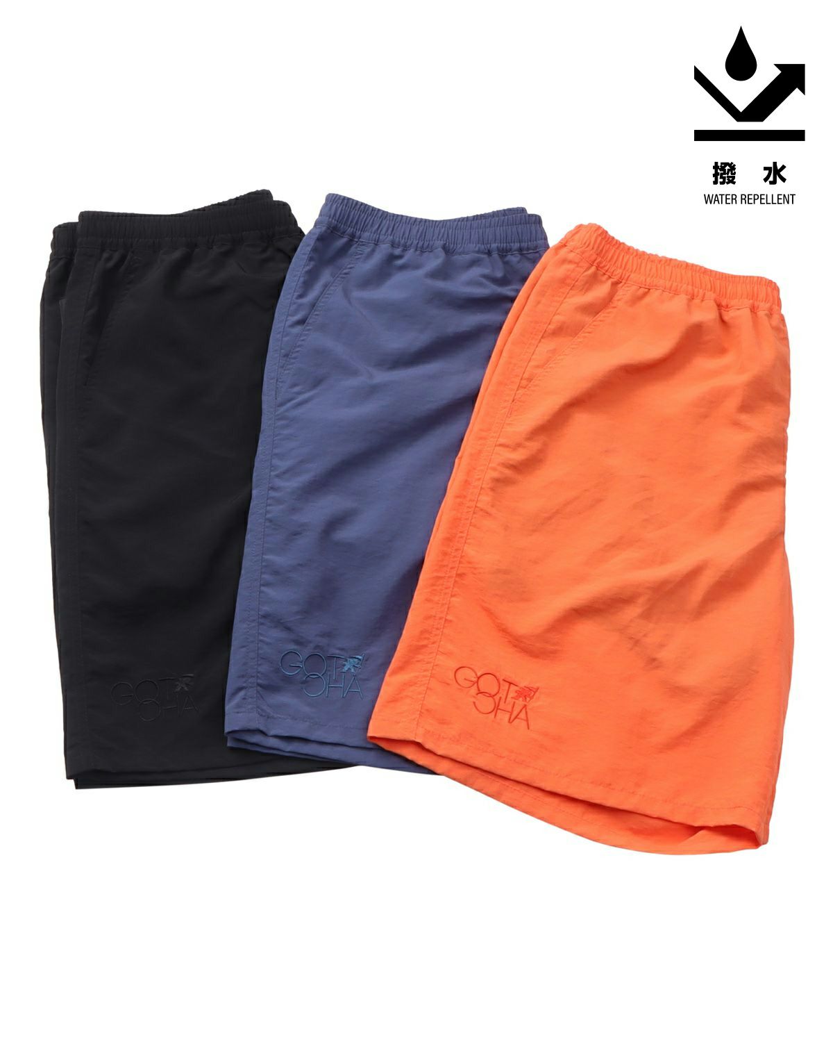 カラーバリエーション