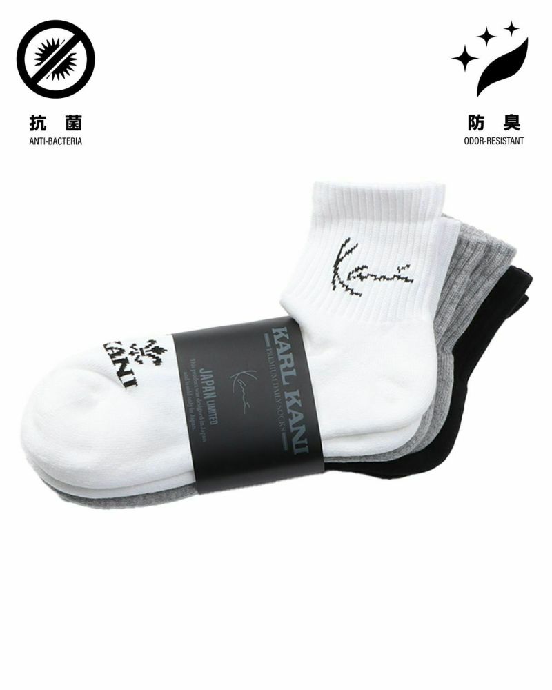 カラーバリエーション