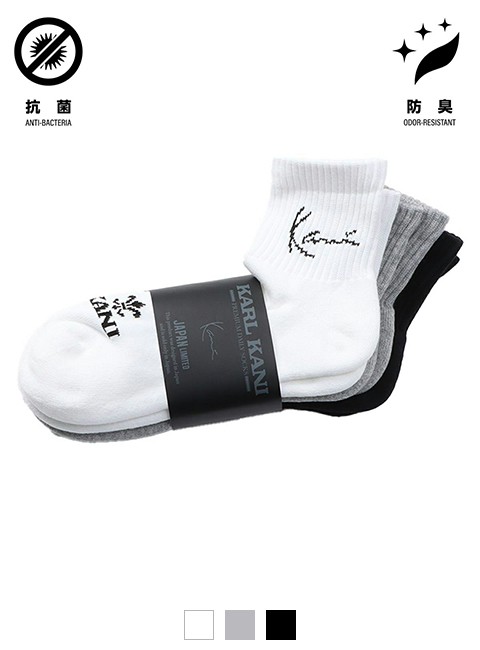 KANI ミドル丈 3パック ソックス