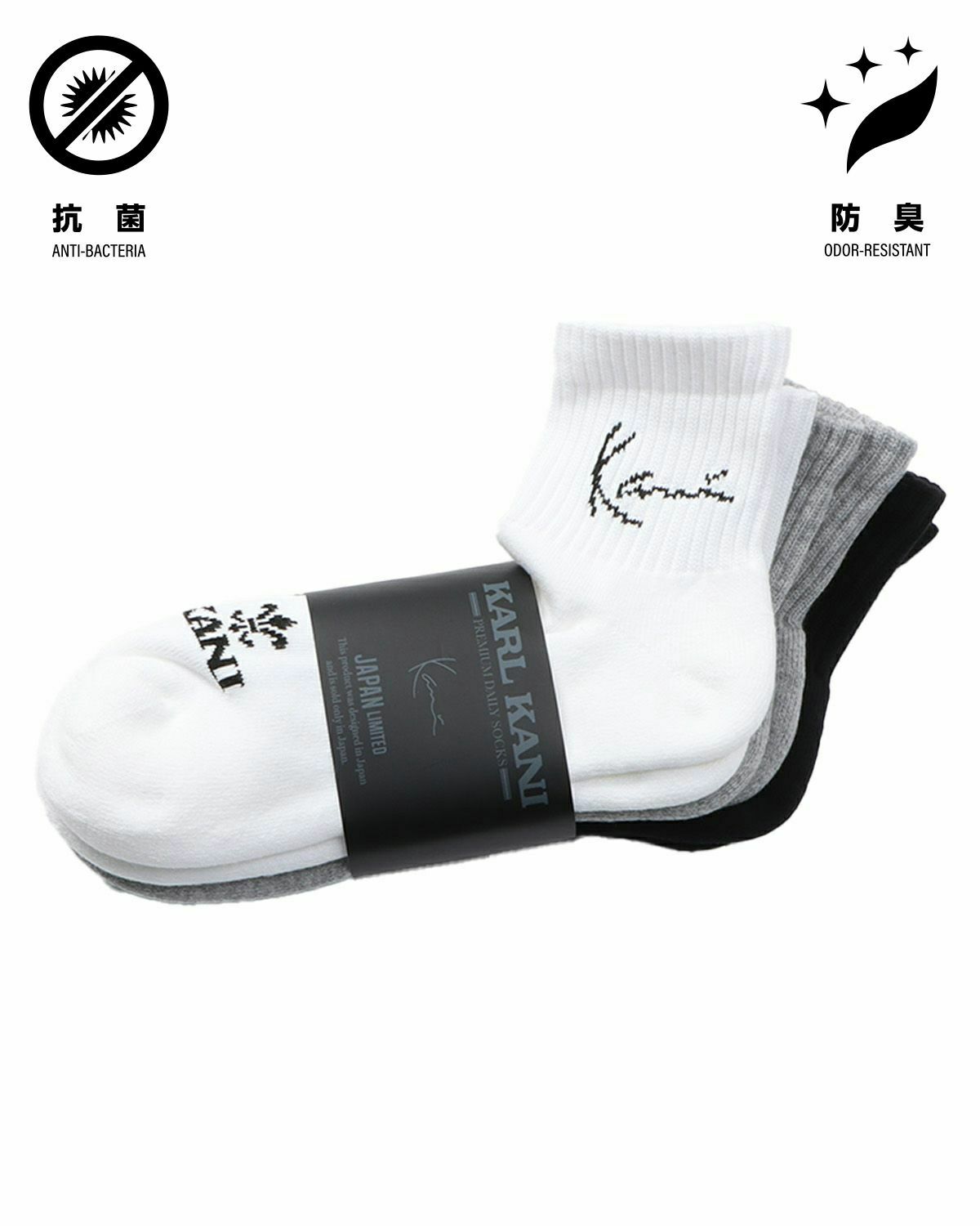 カラーバリエーション