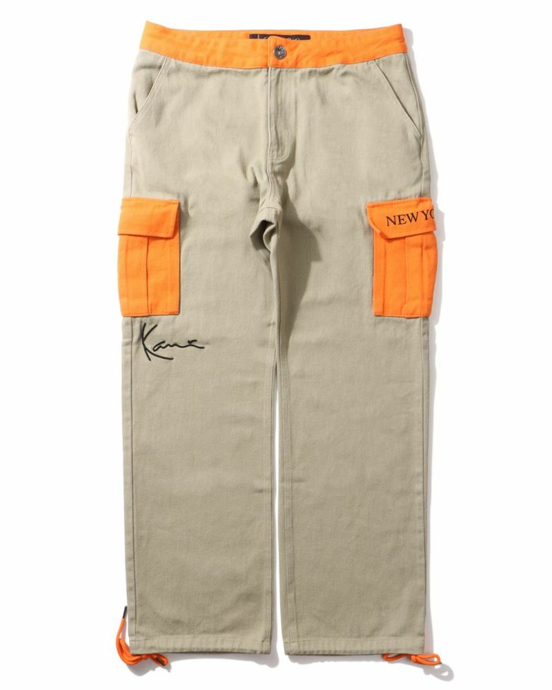 サンドベージュ