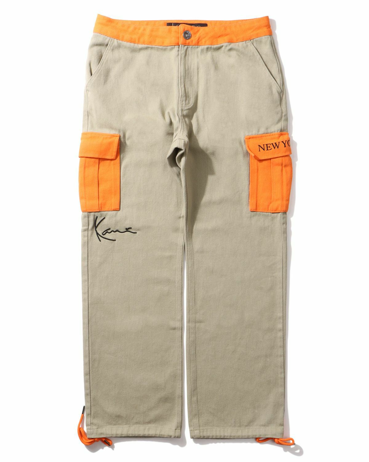 サンドベージュ