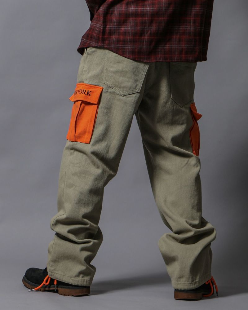 サンドベージュ