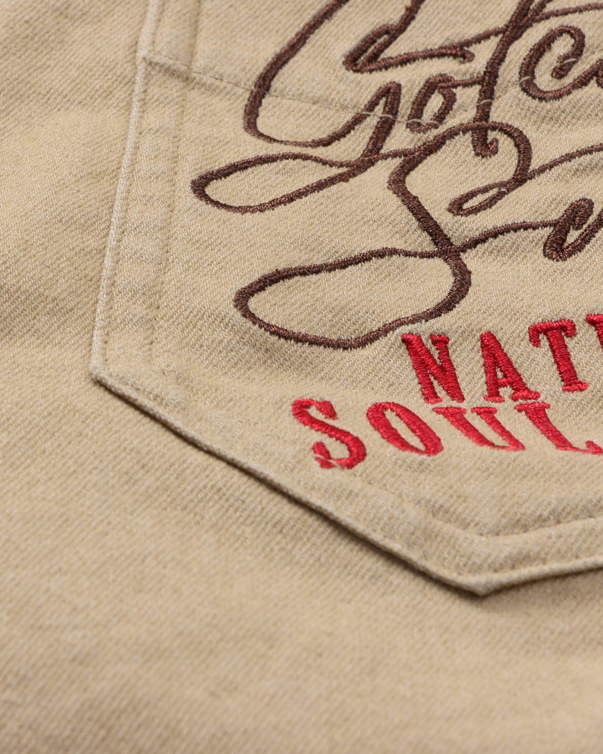 アイテムイメージ