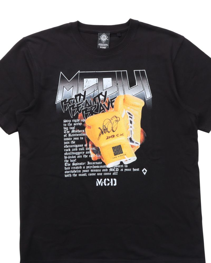 アイテムイメージ