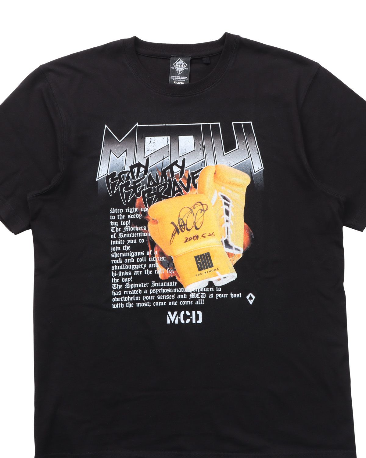 アイテムイメージ