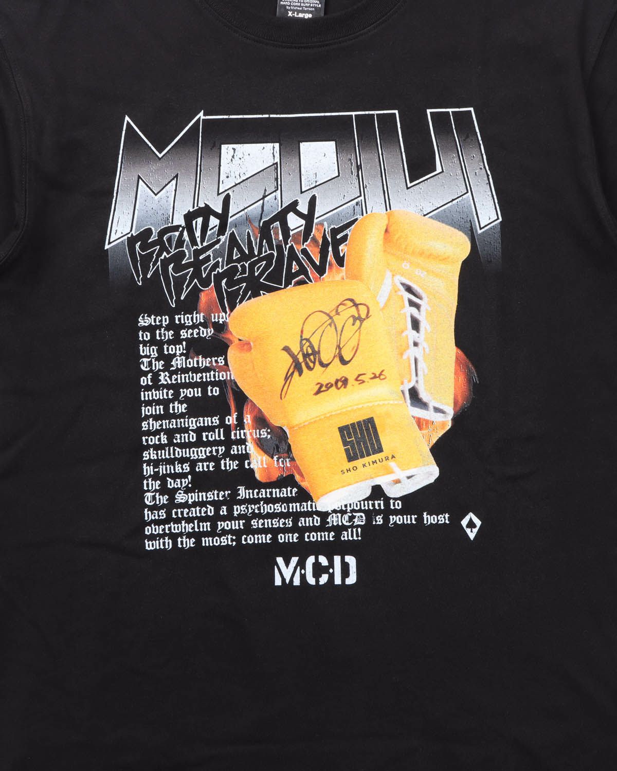 アイテムイメージ