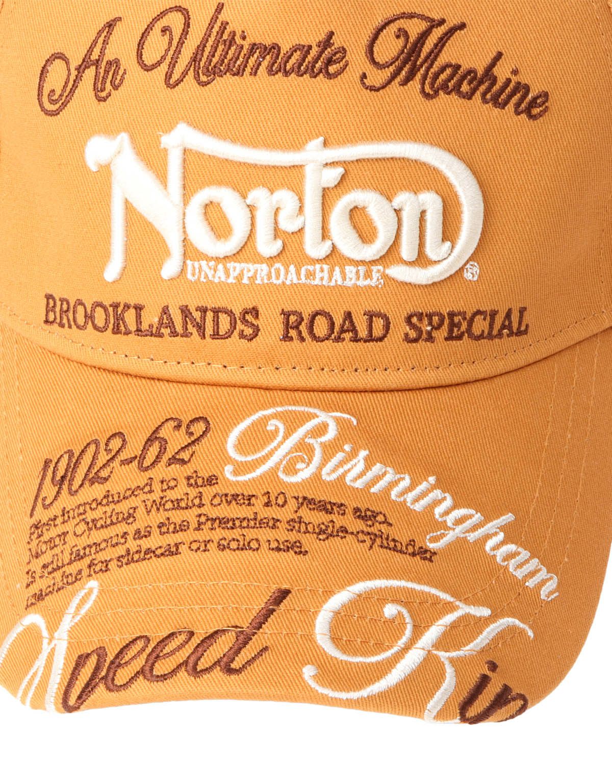 アイテムイメージ