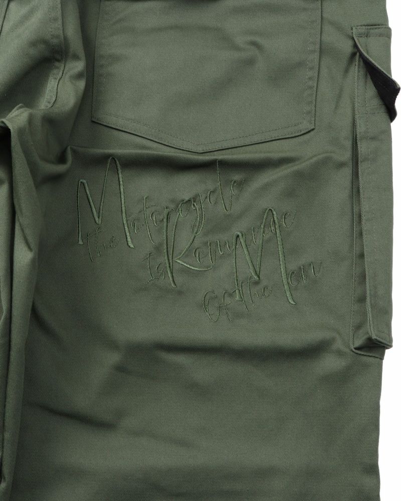 アイテムイメージ