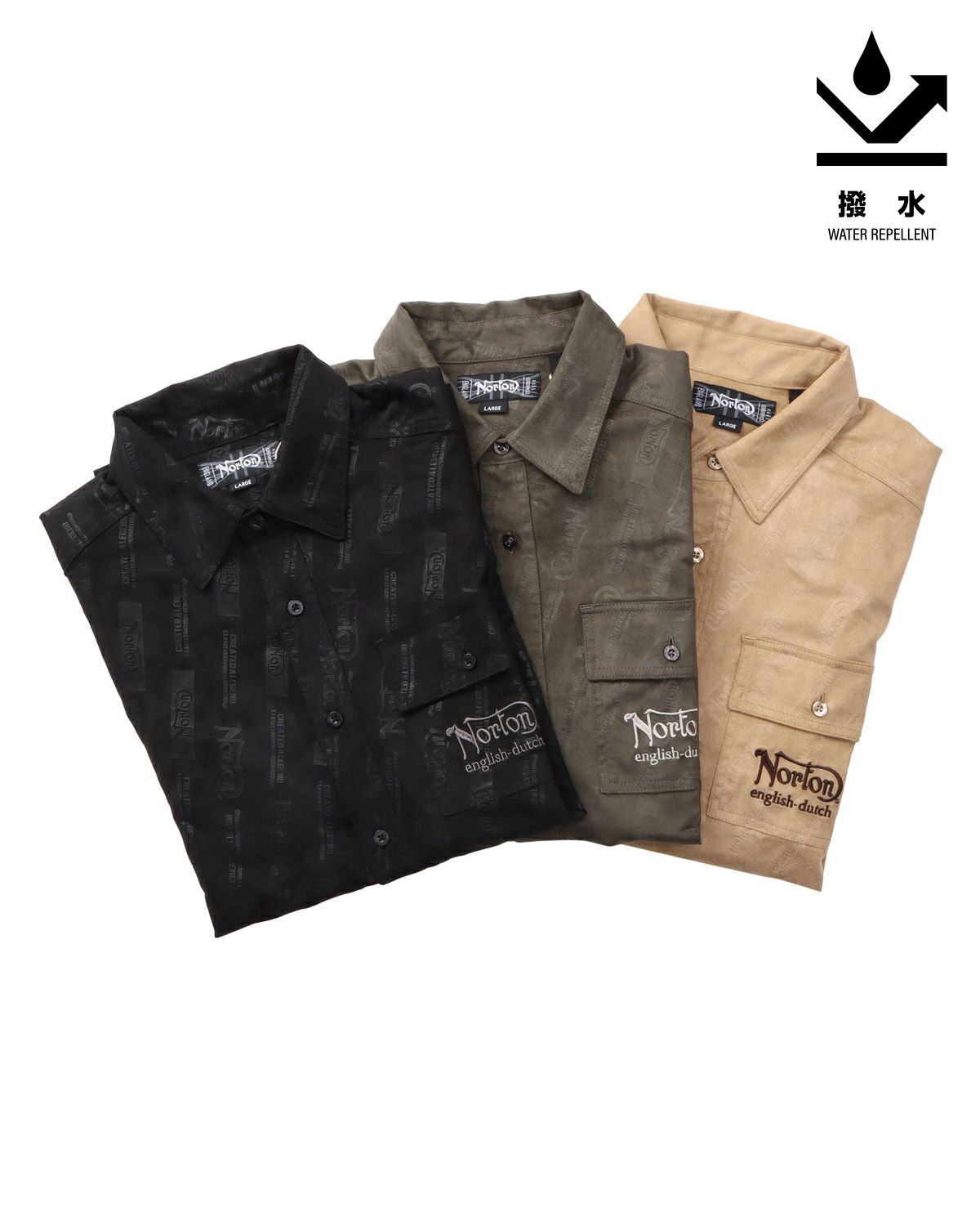 カラーバリエーション