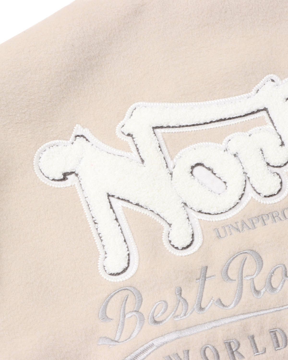 アイテムイメージ