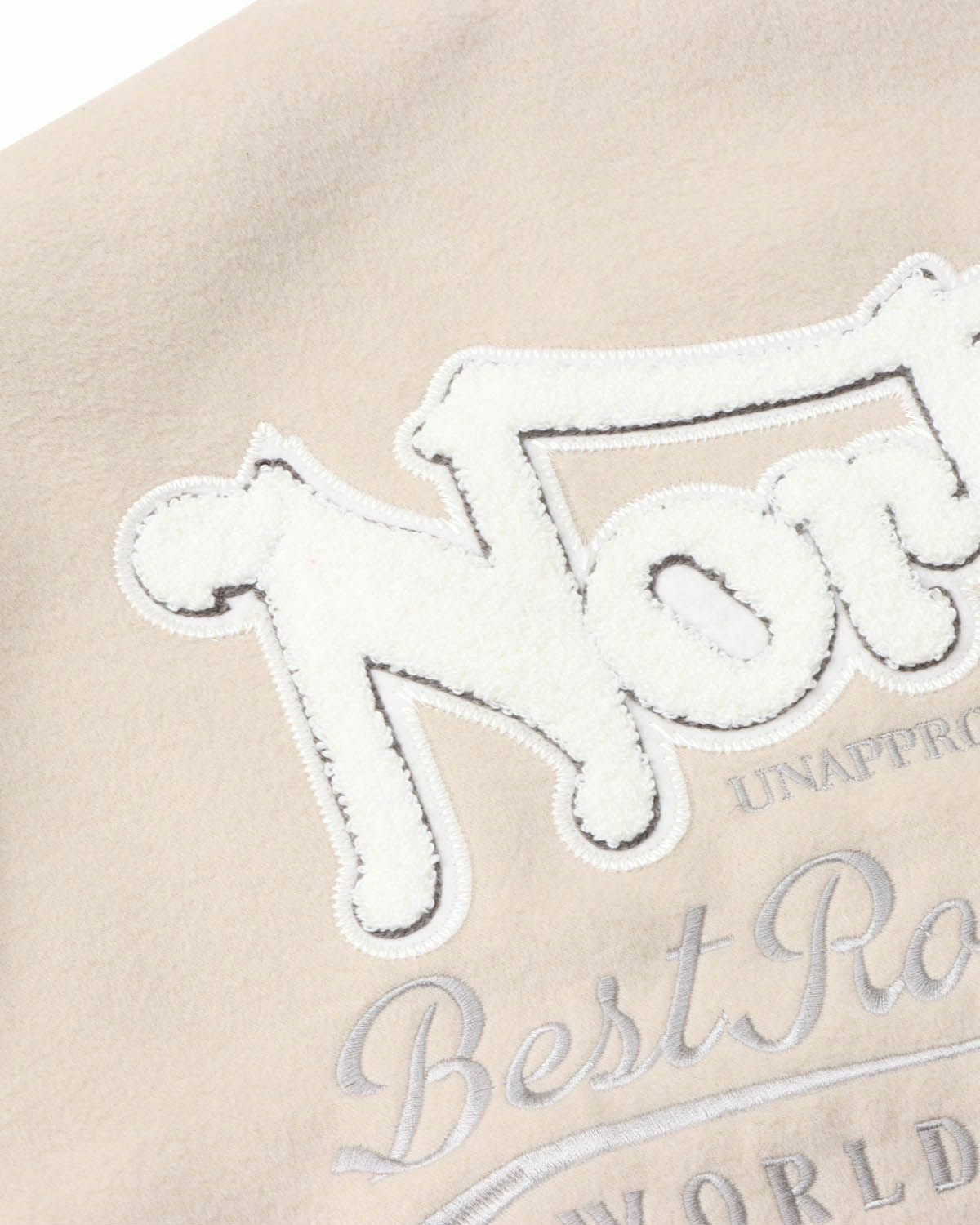 アイテムイメージ