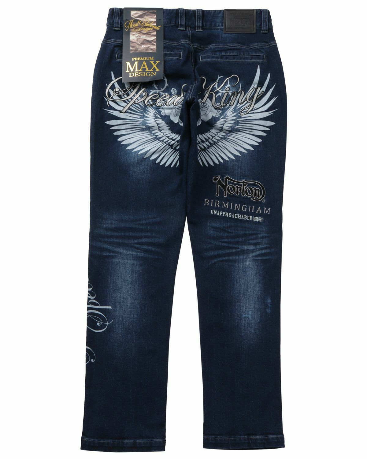 アイテムイメージ