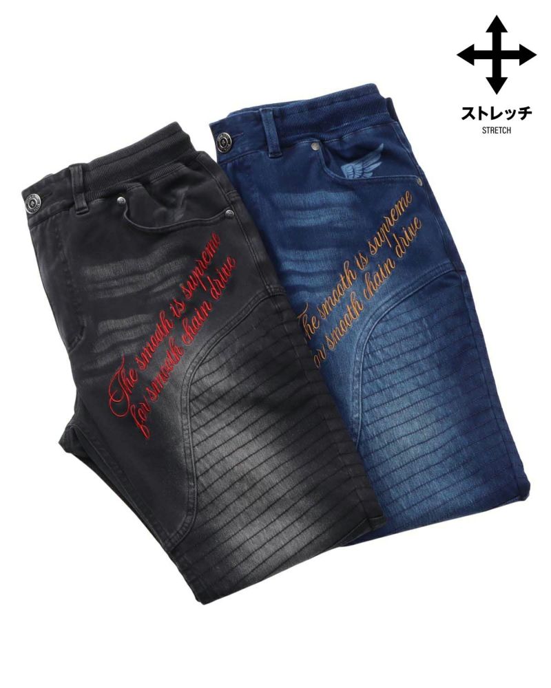 カラーバリエーション