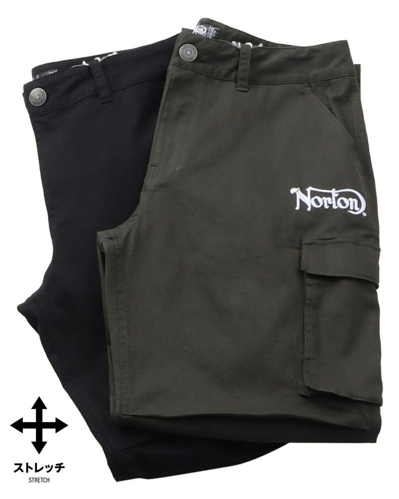 カラーバリエーション