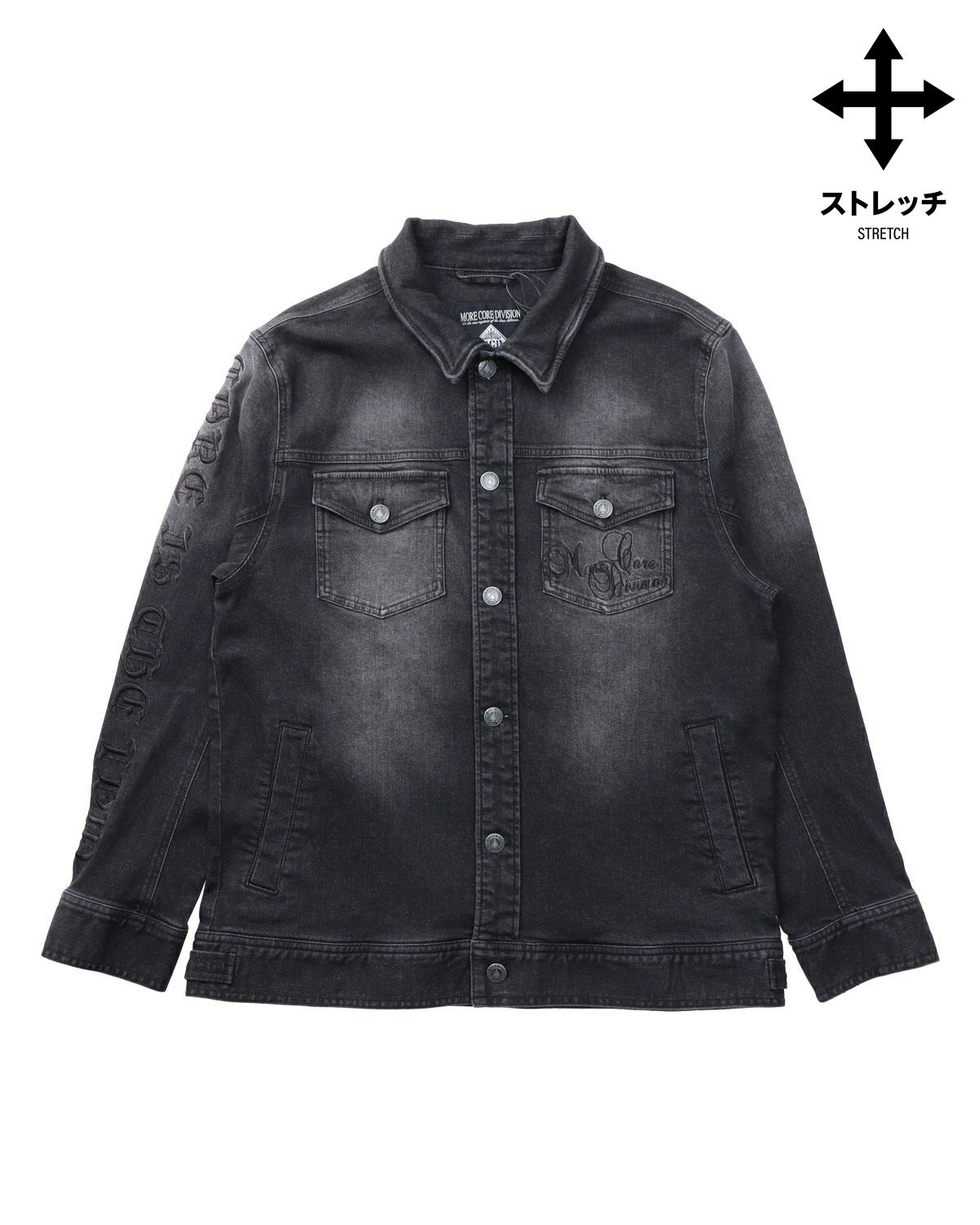 アイテムイメージ