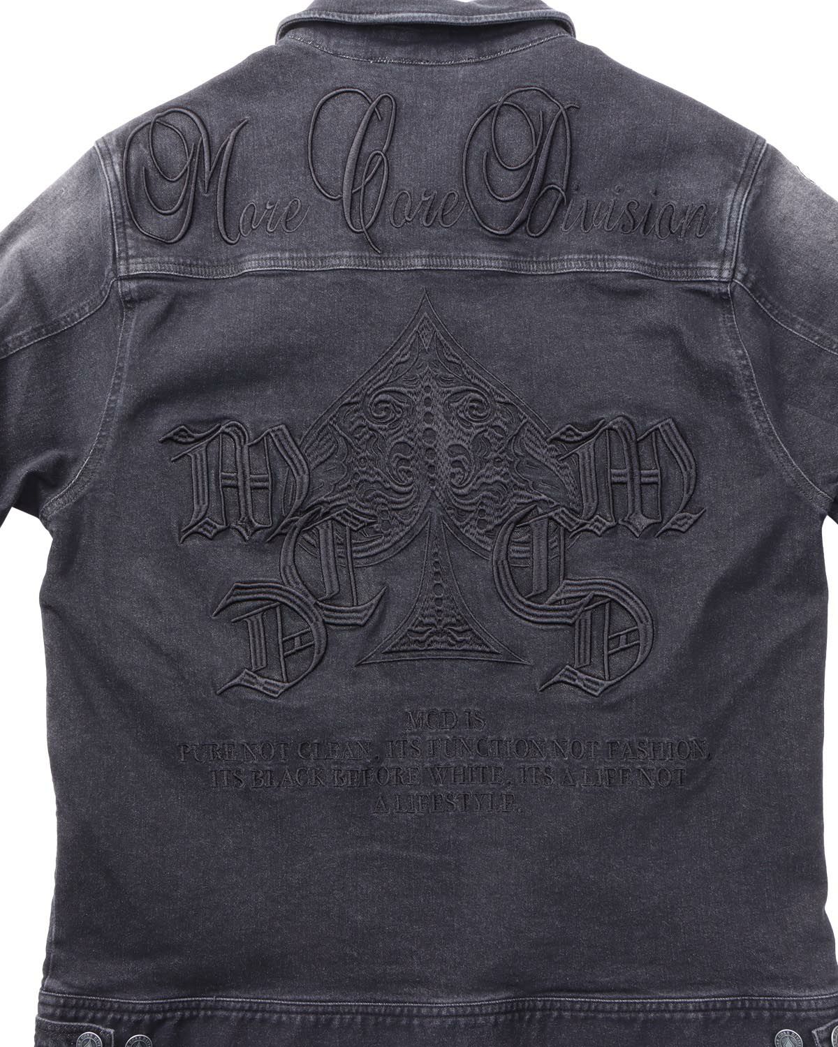 アイテムイメージ