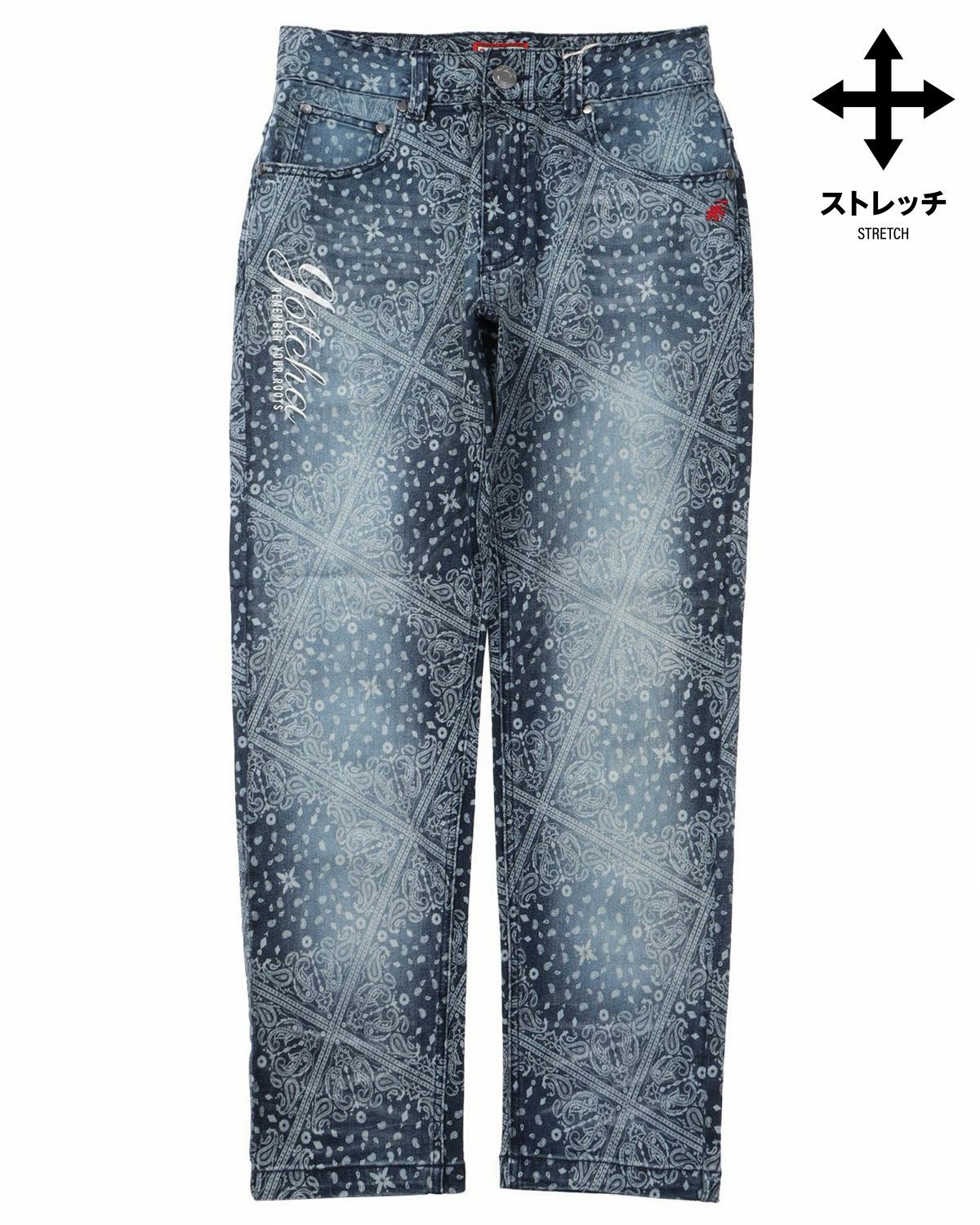 アイテムイメージ