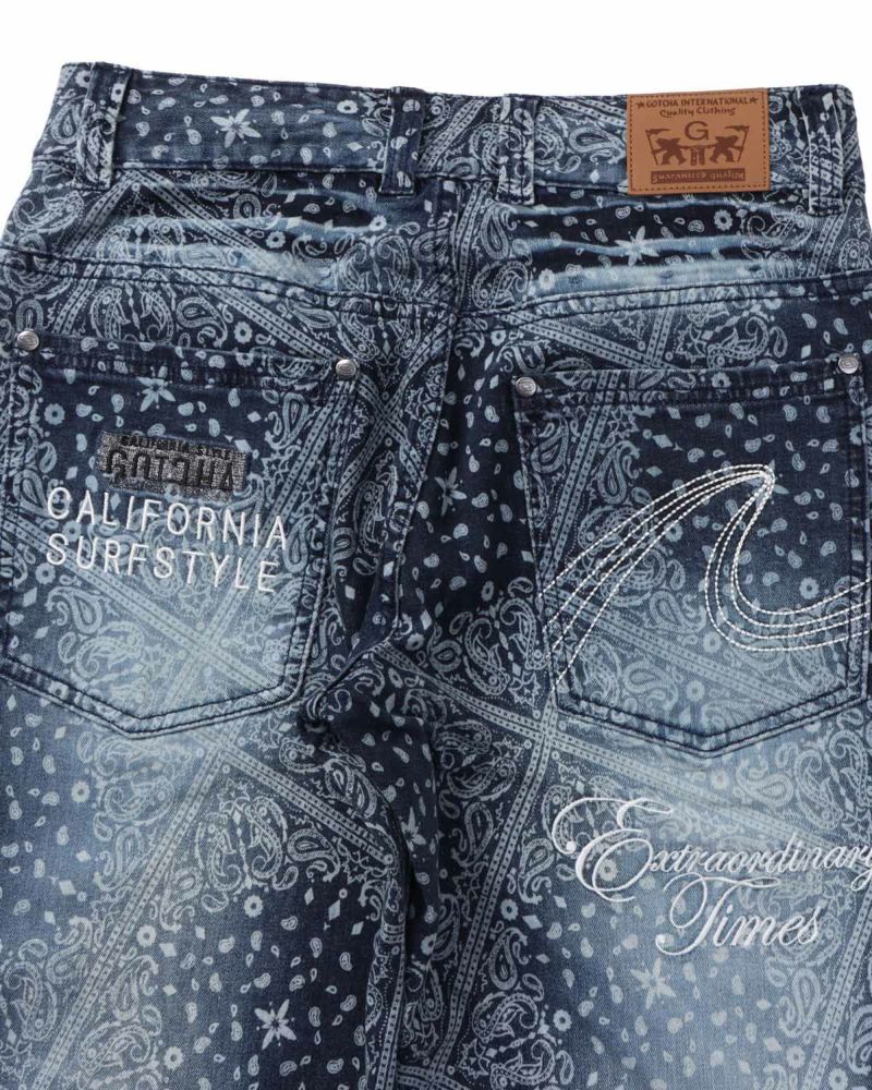 アイテムイメージ