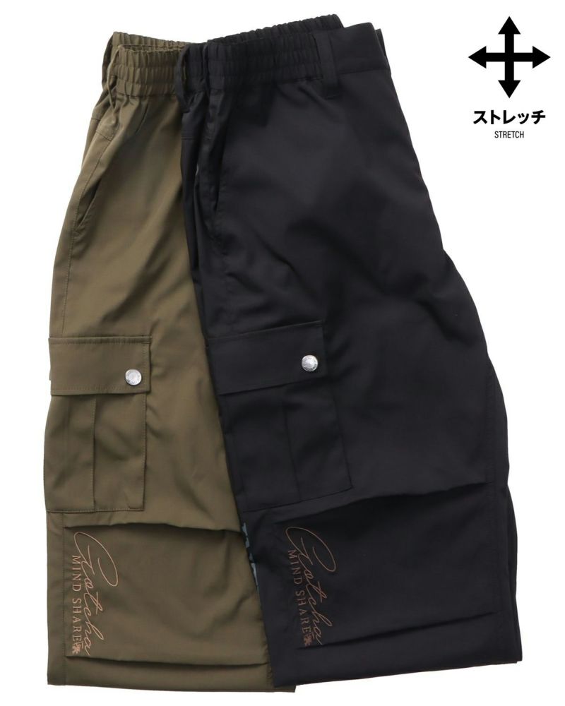 PGG☆ピージージー/新品未使用❣️ストレッチパンツ！ダークネイビー/サイズ1Ｍ✨ ストレッチテーパードイージーパンツ【スピード配送】 | 【公式