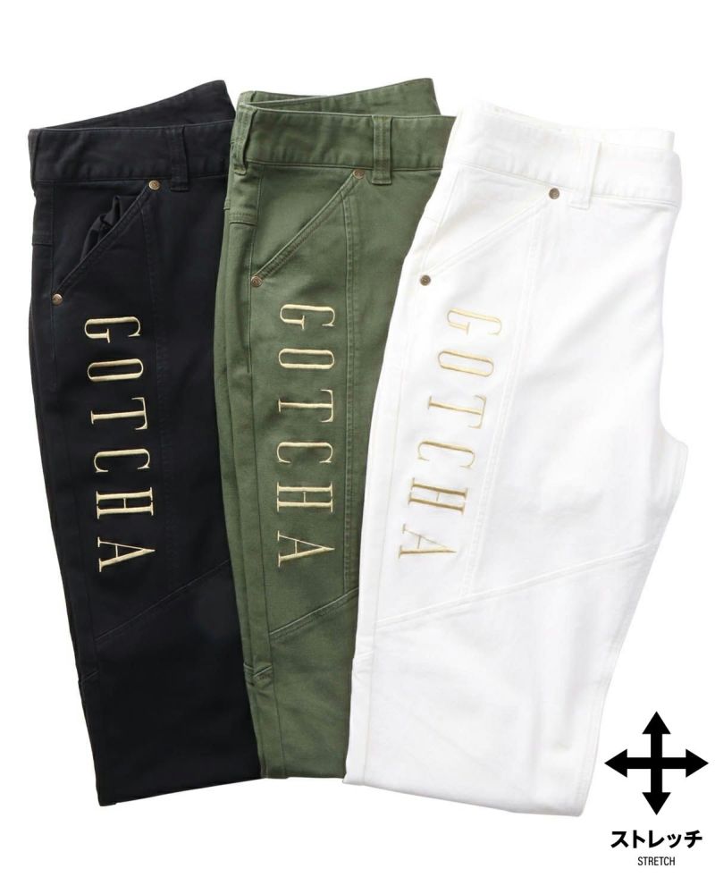 カラーバリエーション